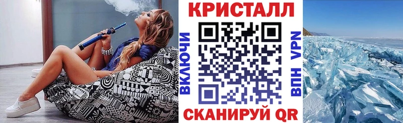 АМФ Premium  как найти закладки  ОМГ ОМГ рабочий сайт  Лахденпохья 