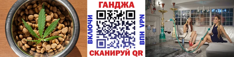 Canna-Cookies марихуана  даркнет сайт  Лахденпохья 