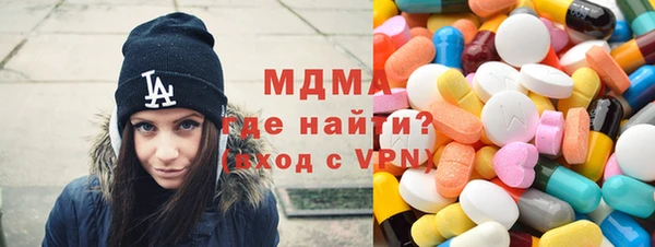 крисы Балахна