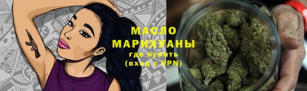 a pvp Балабаново