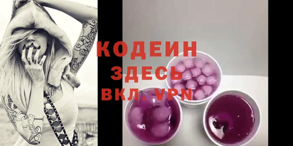 гидра Аркадак