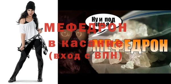 гидра Аркадак