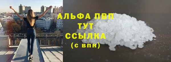 a pvp Балабаново