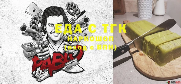 a pvp Балабаново