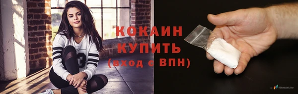 трава Баксан