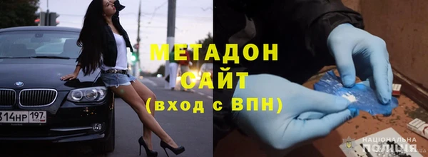крисы Балахна