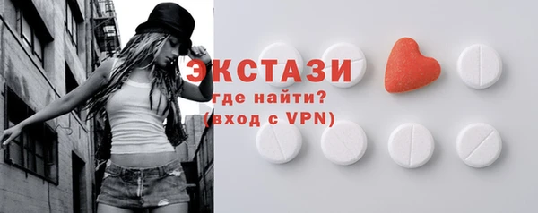 a pvp Балабаново