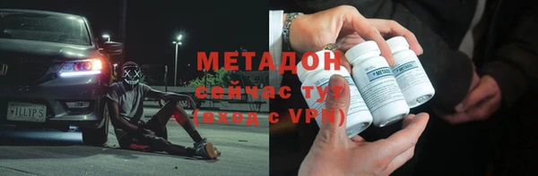 трава Баксан