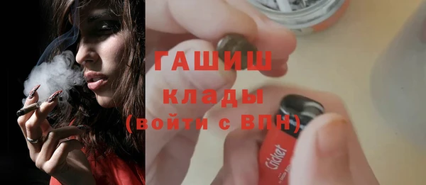 крисы Балахна