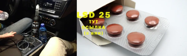 a pvp Балабаново