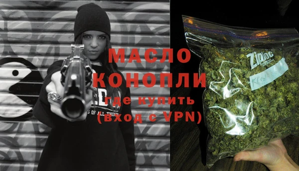 крисы Балахна