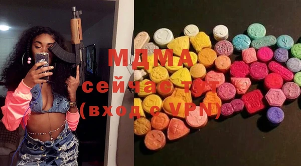 крисы Балахна