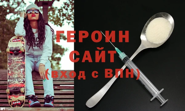 a pvp Балабаново