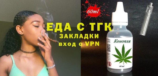 a pvp Балабаново