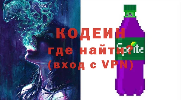прущая мука Сосновый Бор