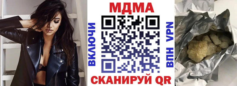 KRAKEN ссылка  Лахденпохья  МДМА crystal 