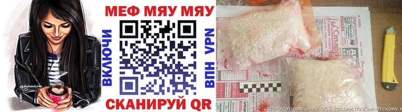 hydra как зайти  Лахденпохья  МЕФ мука 