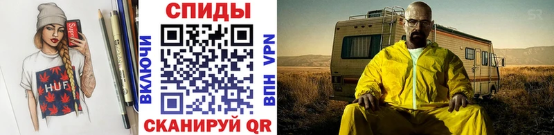 Первитин Декстрометамфетамин 99.9%  где купить наркоту  Лахденпохья 