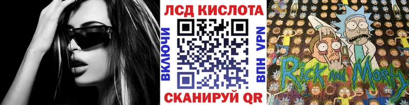 блэк спрут онион  где купить наркоту  Лахденпохья  Марки N-bome 1500мкг 