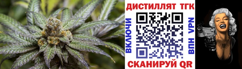 ТГК жижа  кракен онион  Лахденпохья 